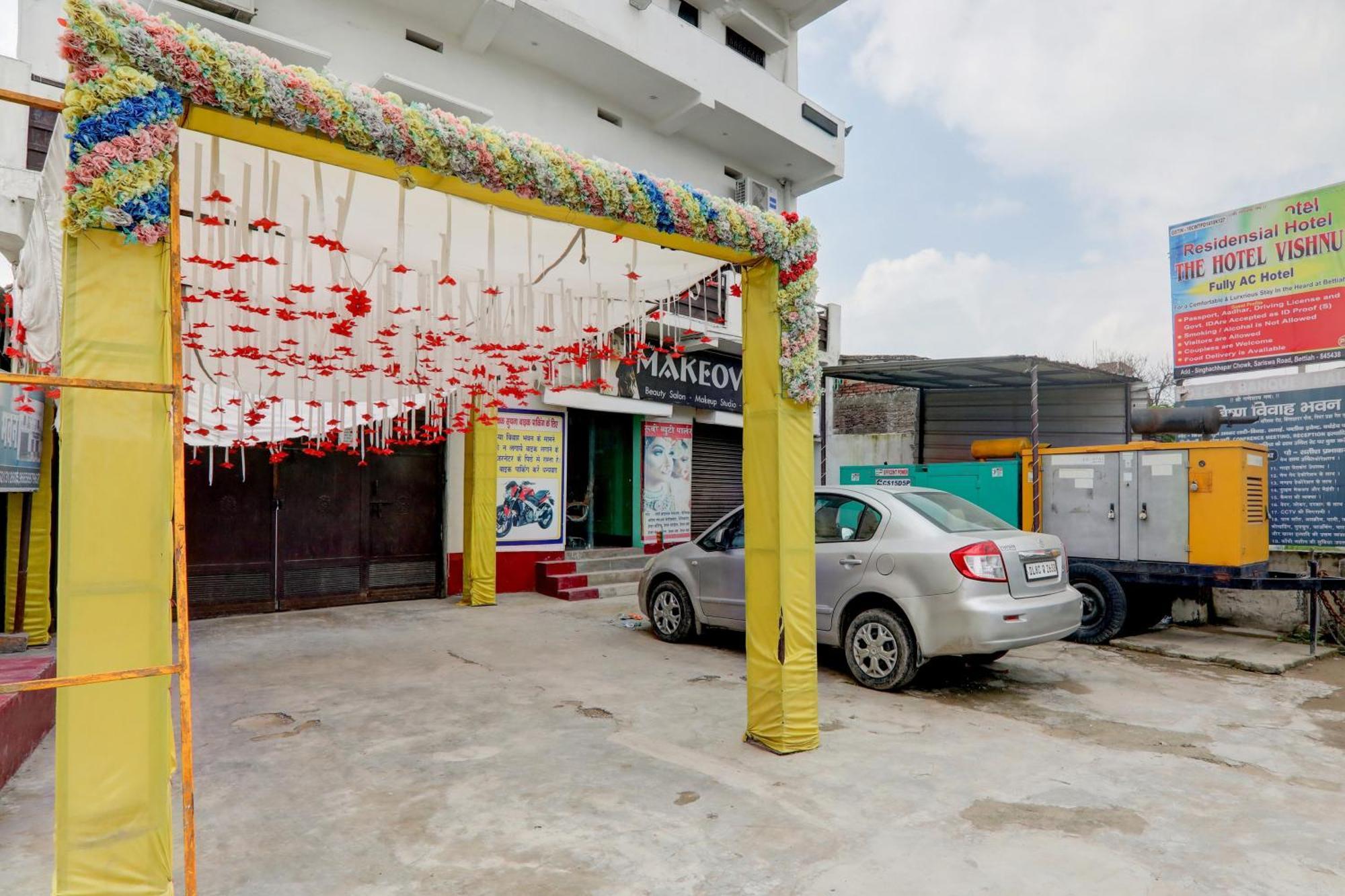 Hotel O The Vishnu Bettiah Dış mekan fotoğraf